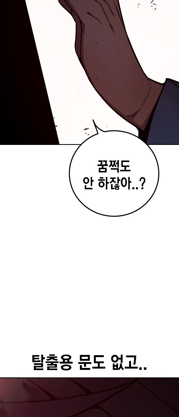 130 페이지