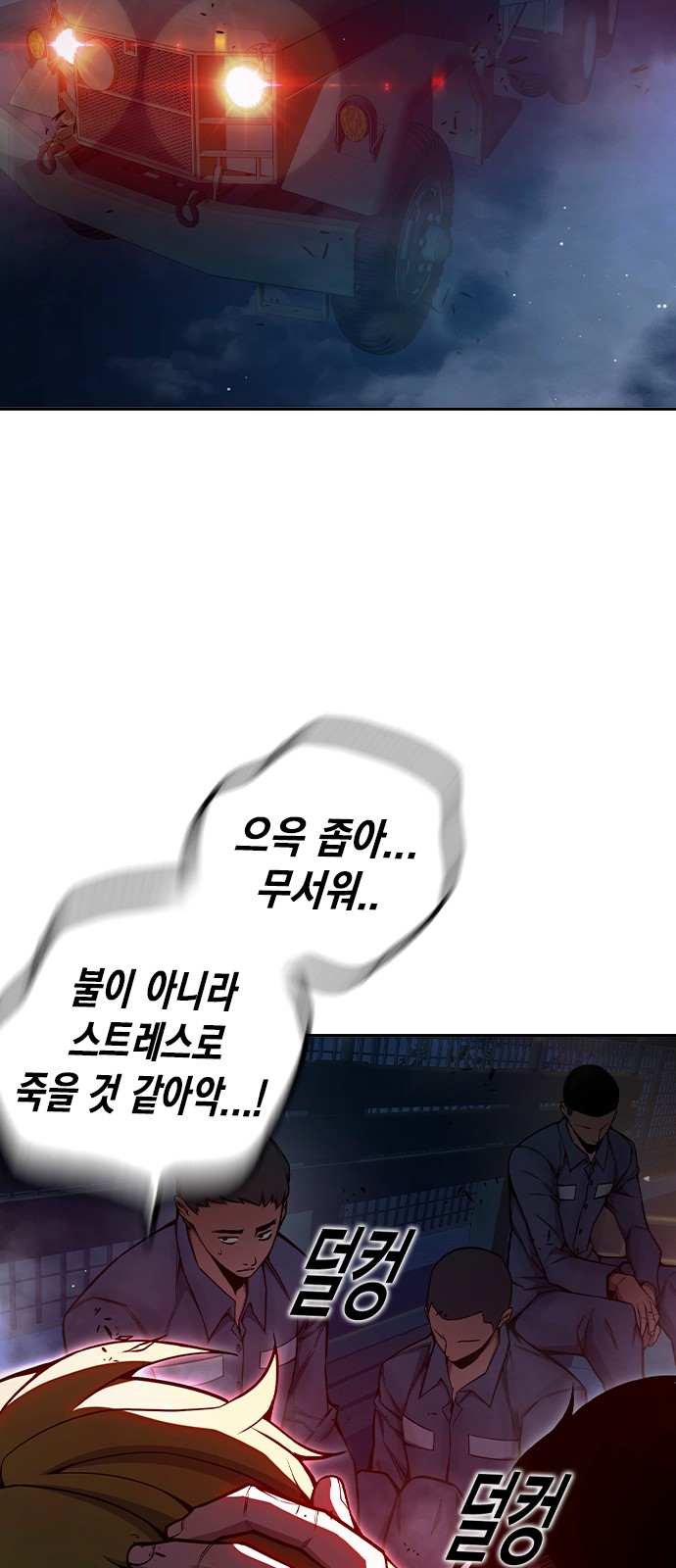 134 페이지