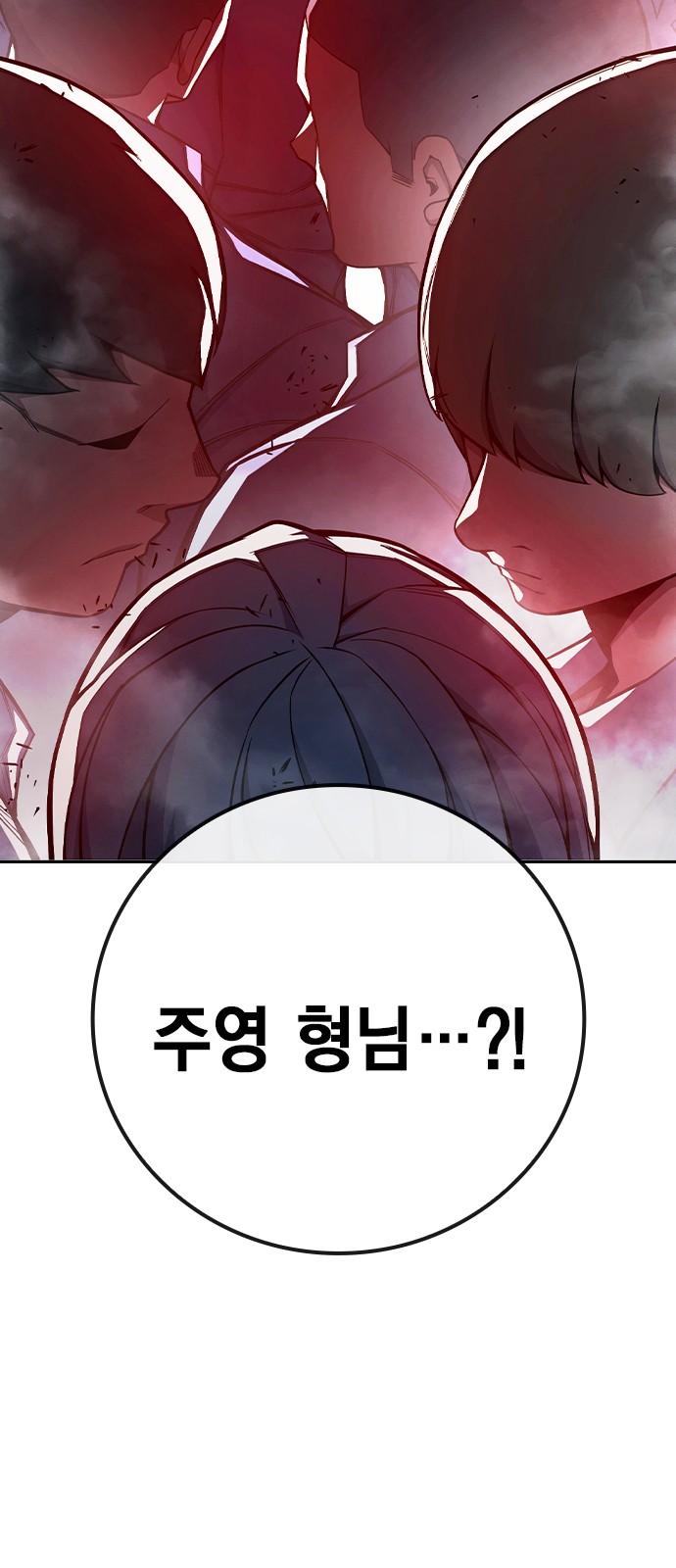 137 페이지