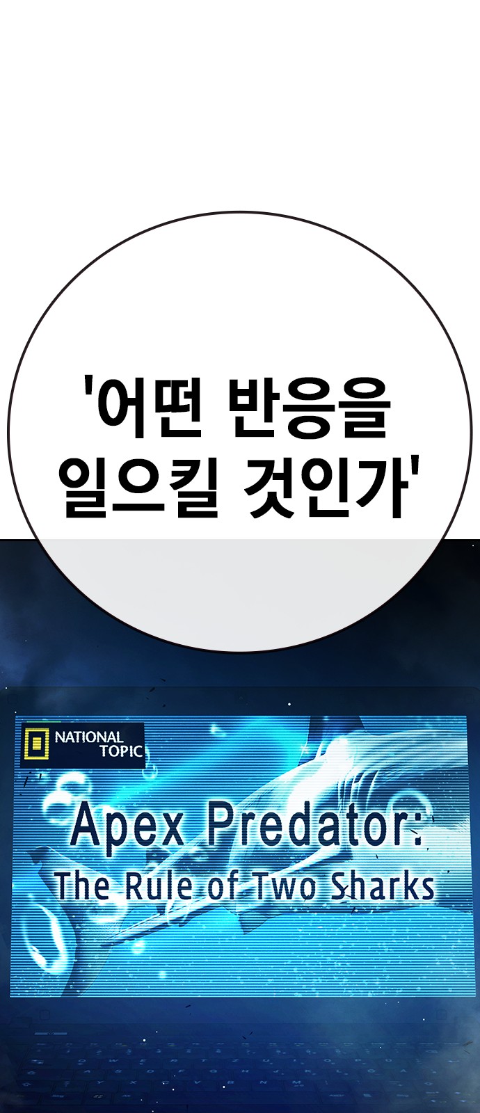 152 페이지