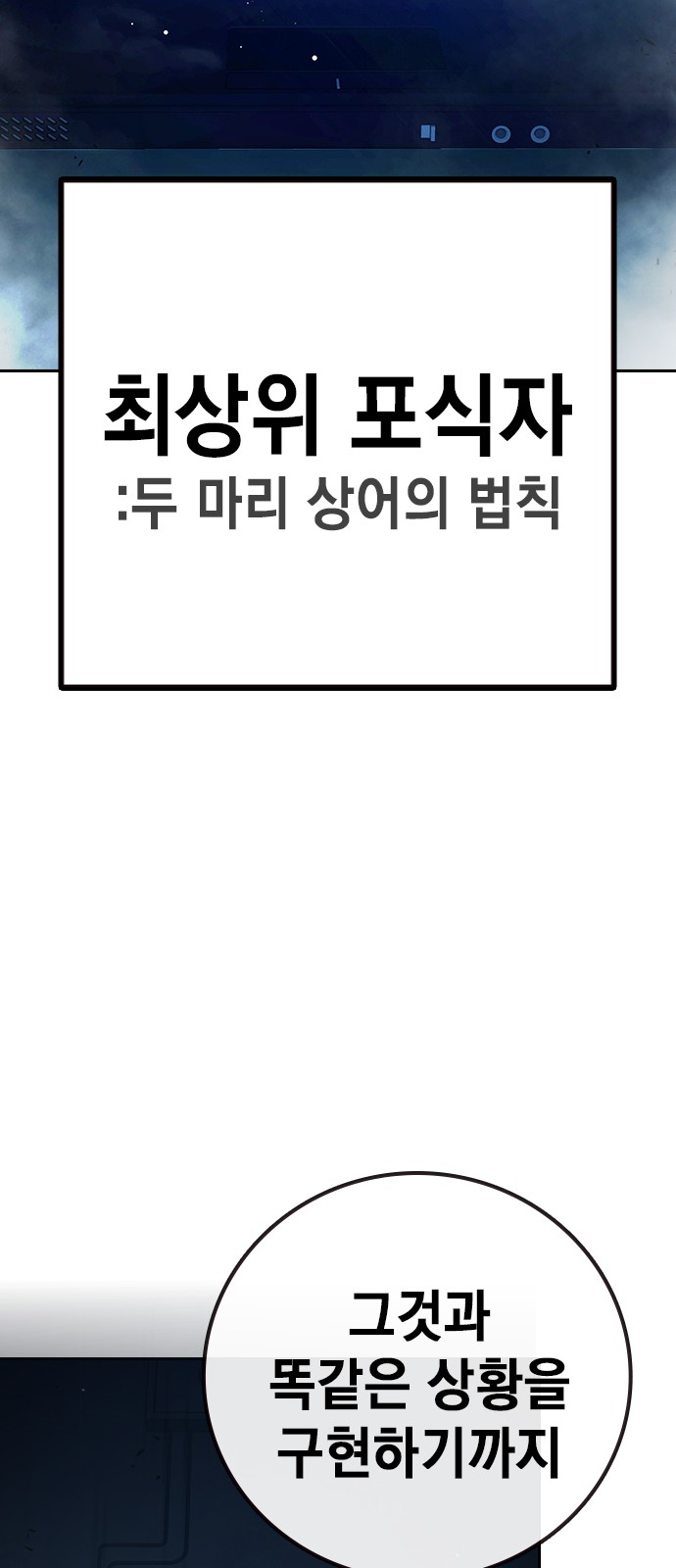 153 페이지