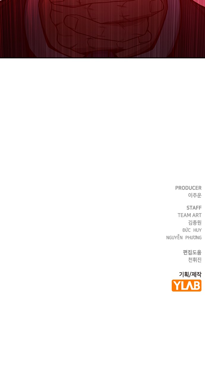 159 페이지