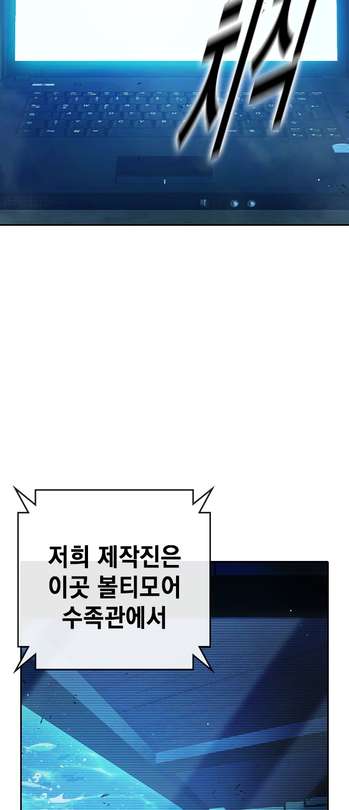 74 페이지