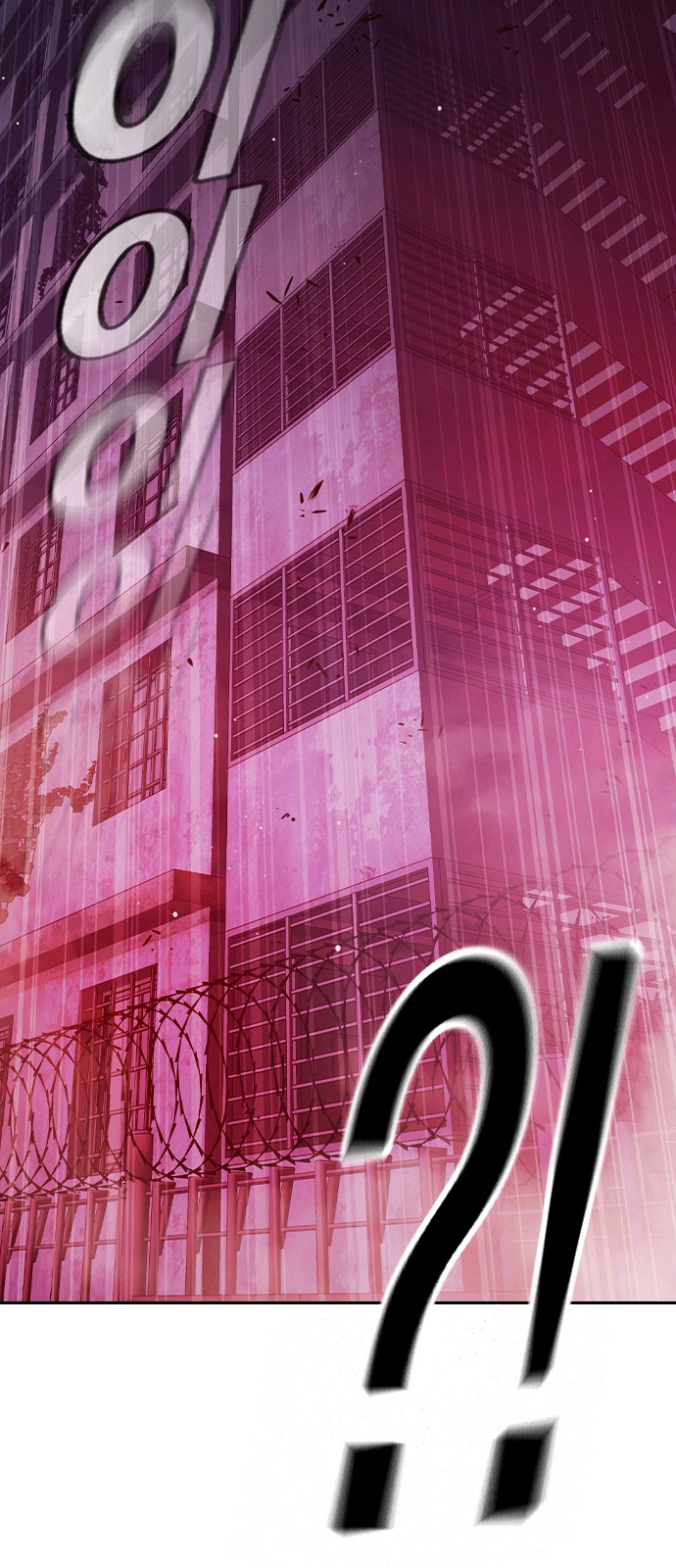 98 페이지