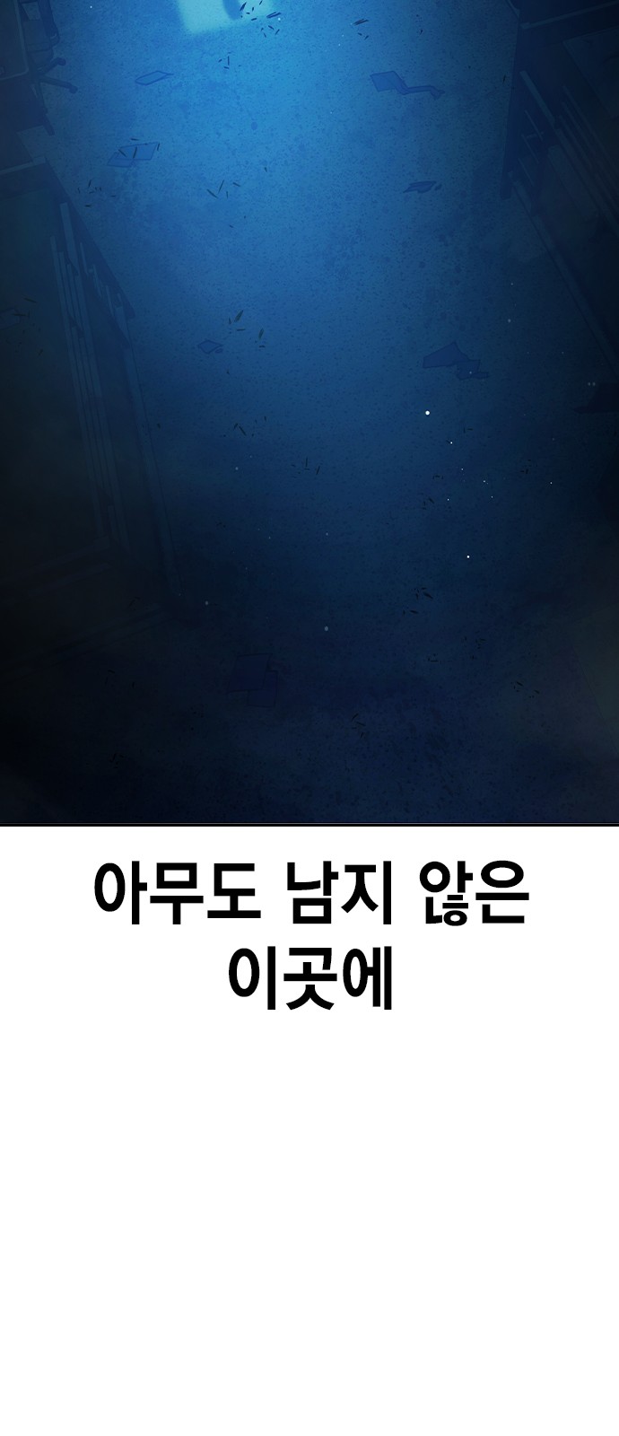 107 페이지