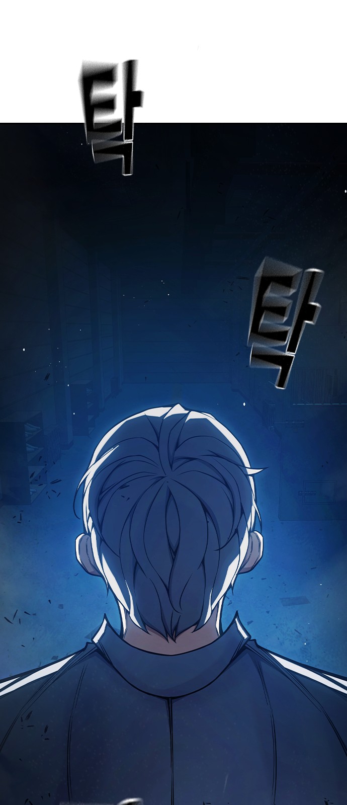 111 페이지