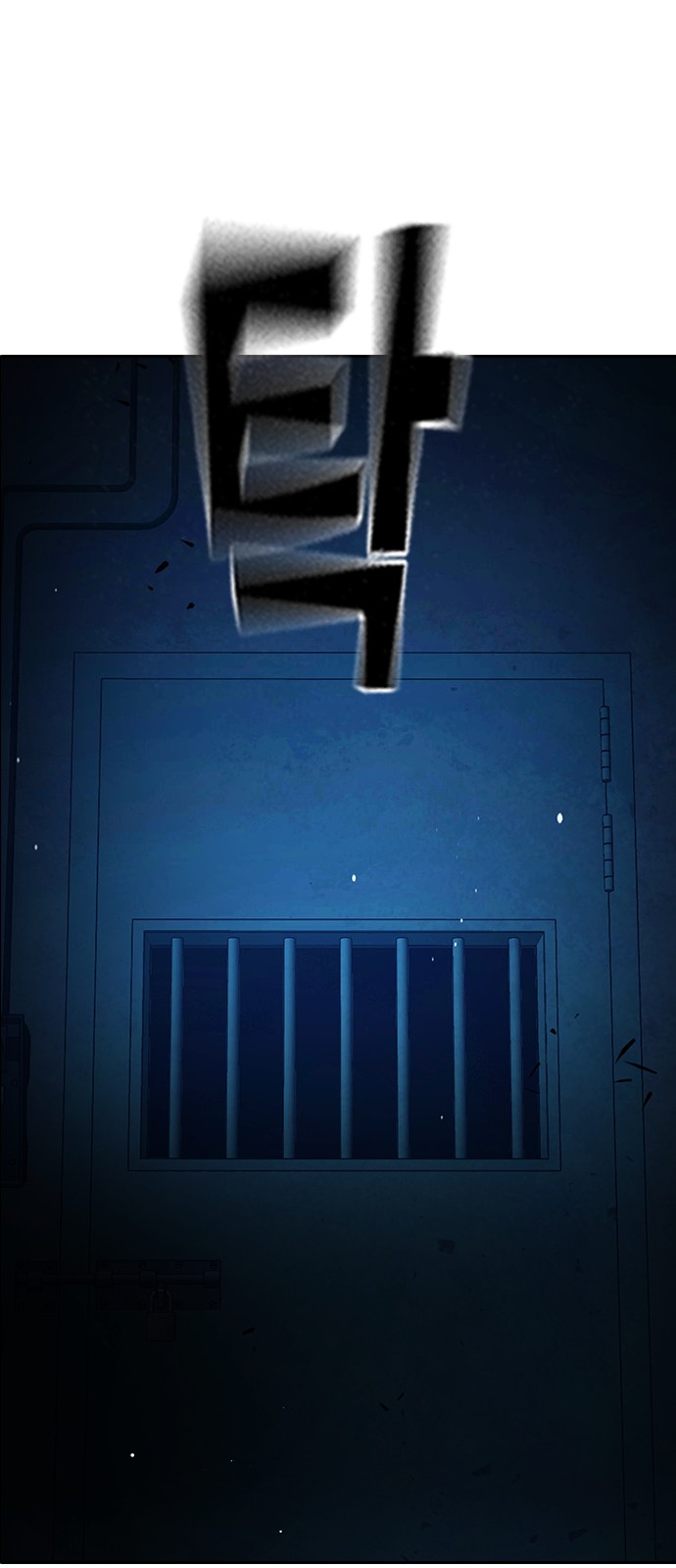 113 페이지