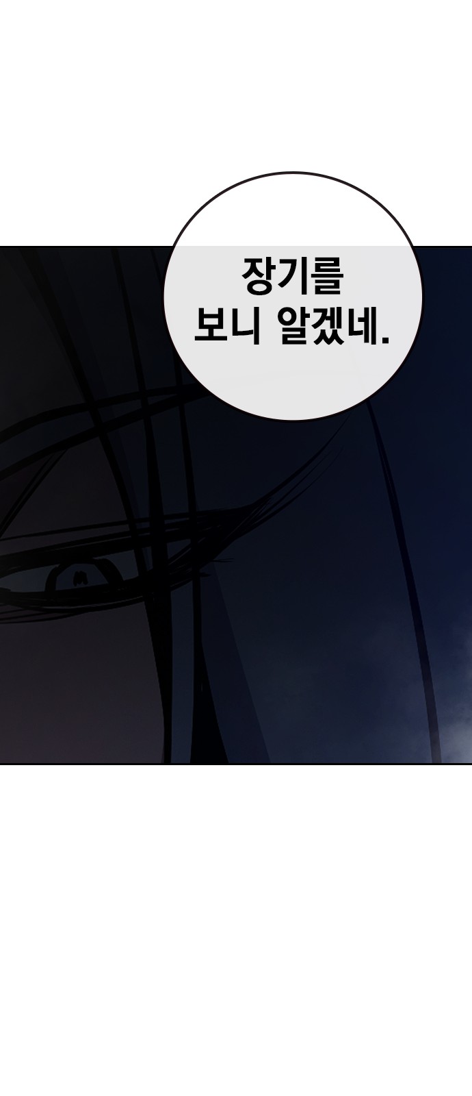 123 페이지