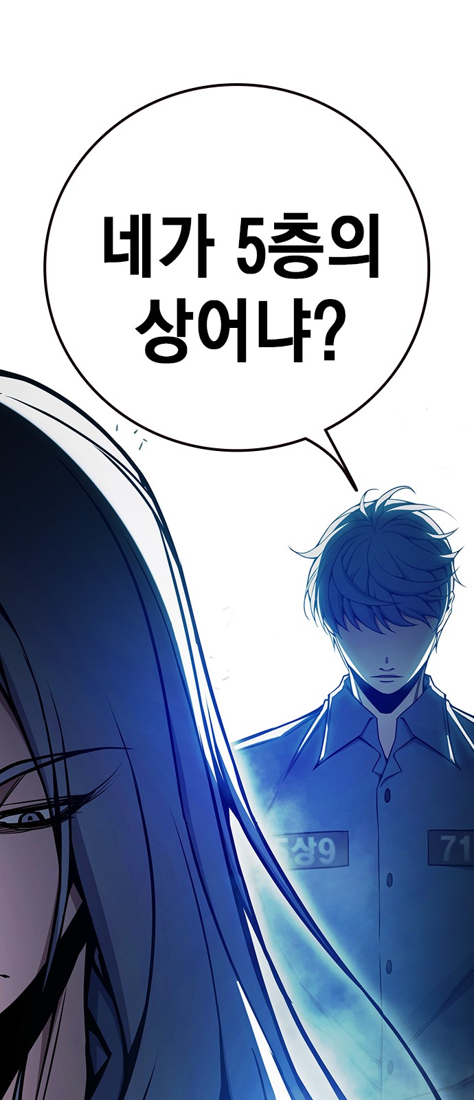 124 페이지