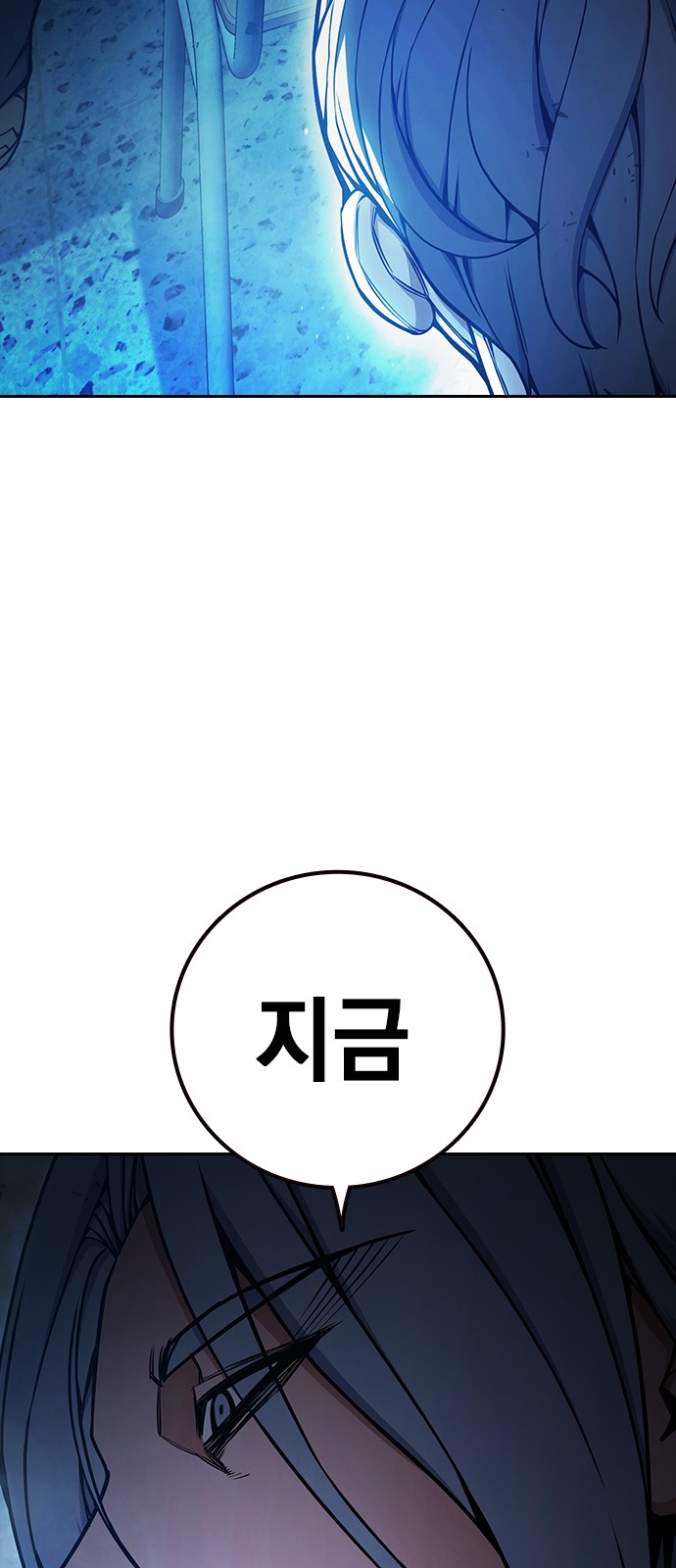128 페이지