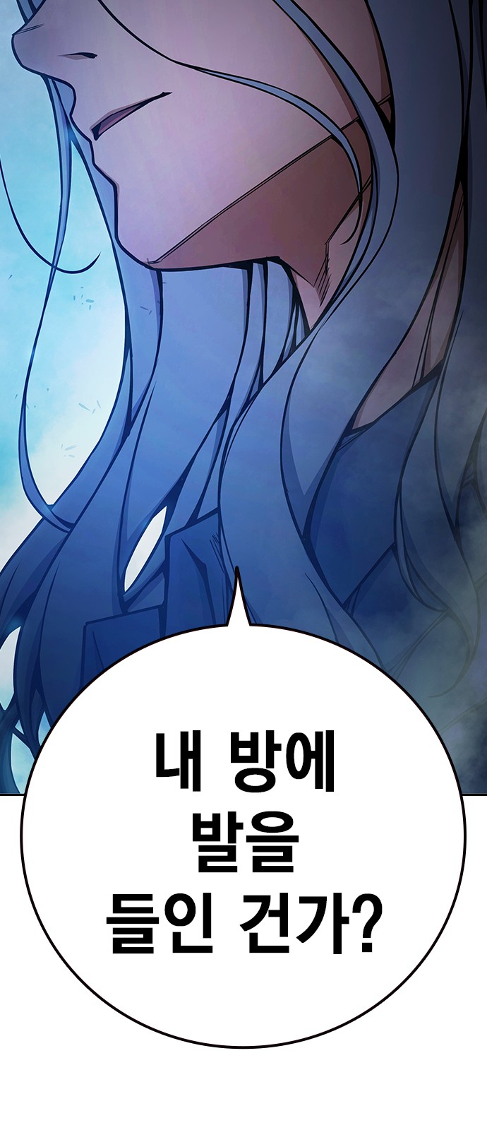 129 페이지