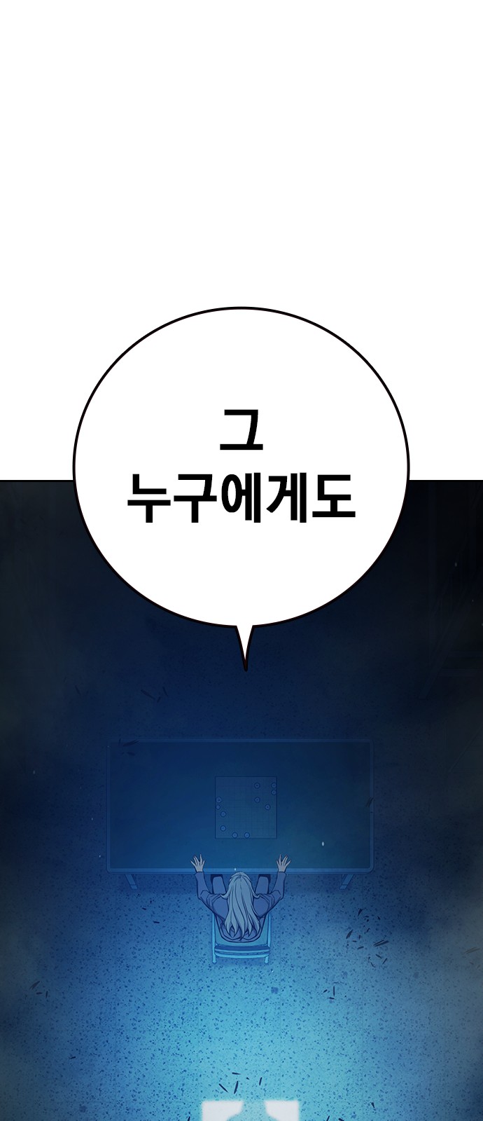 130 페이지
