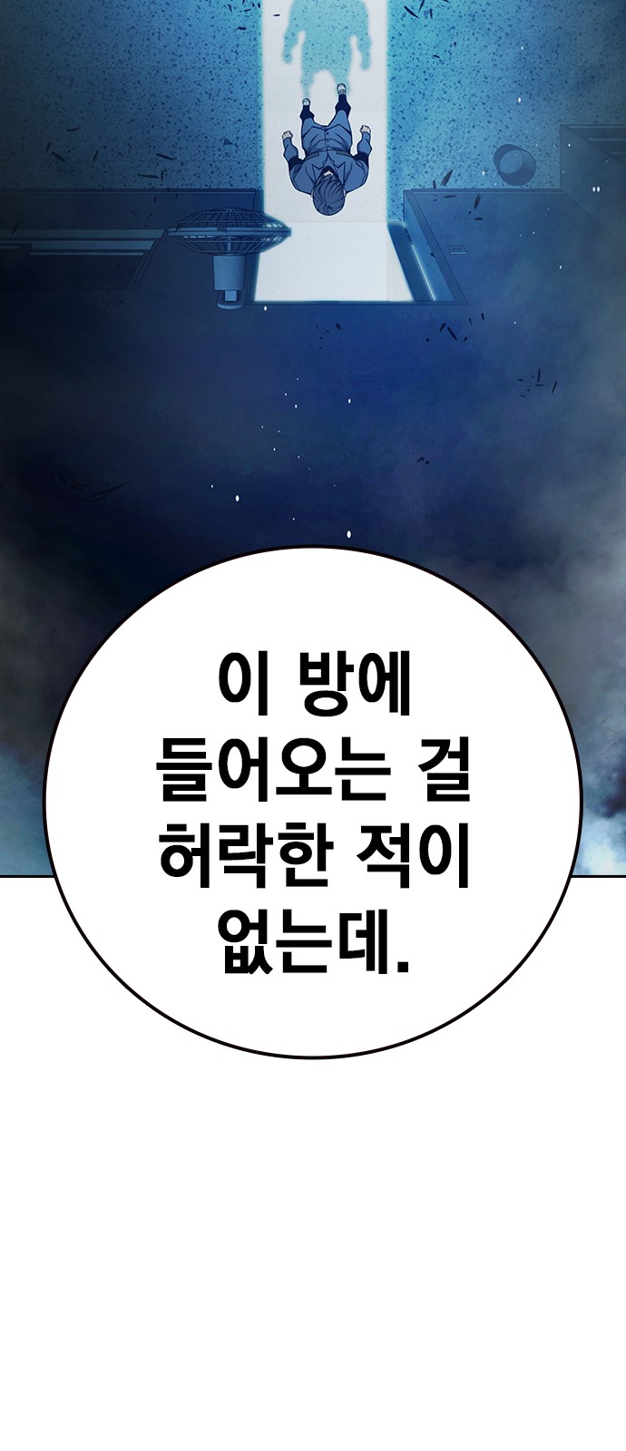 131 페이지