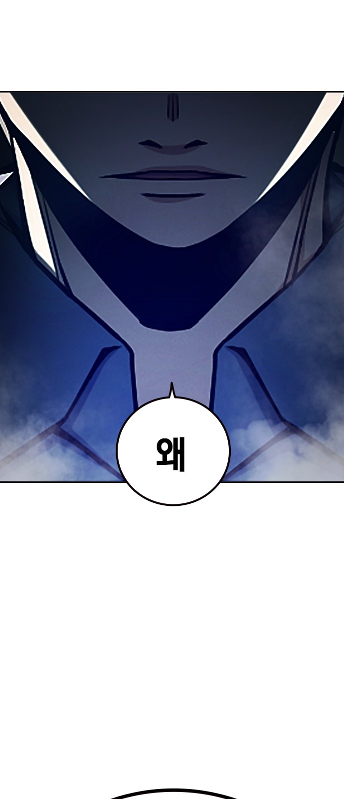 132 페이지