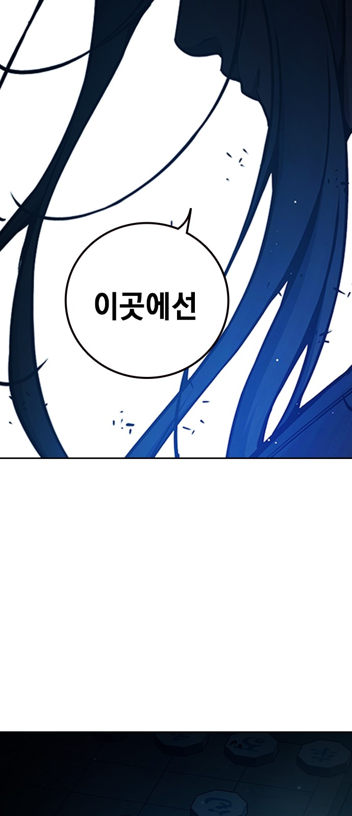 136 페이지