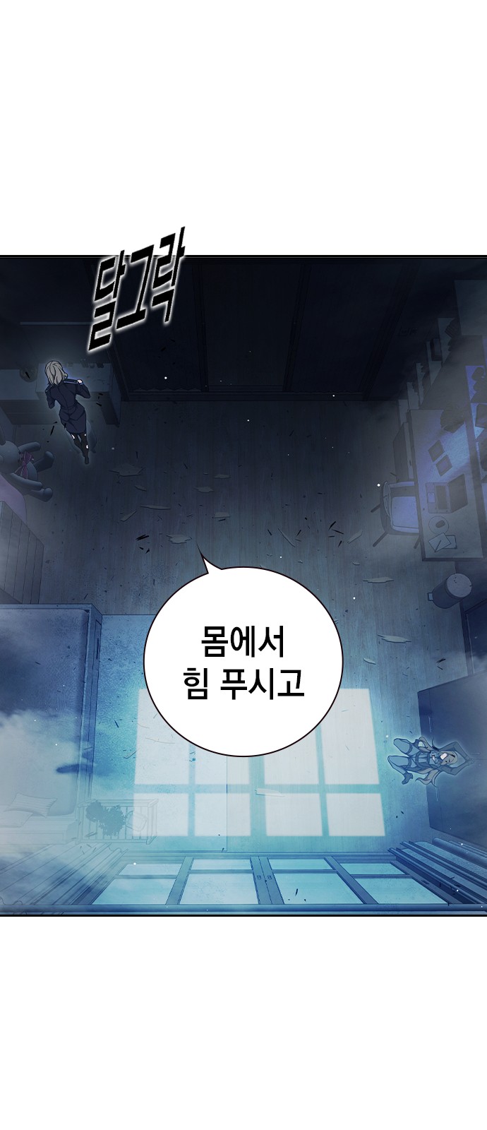 40 페이지