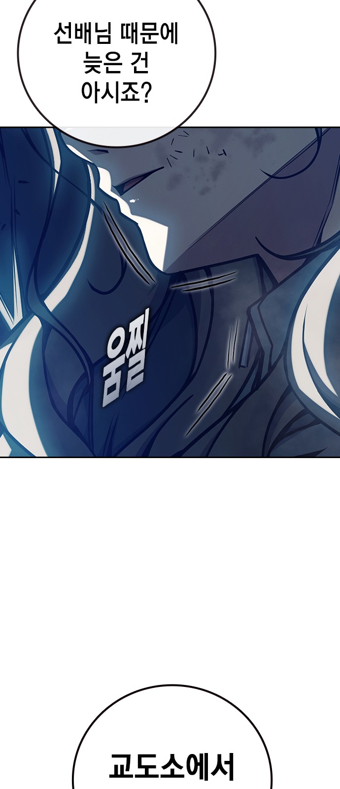 45 페이지