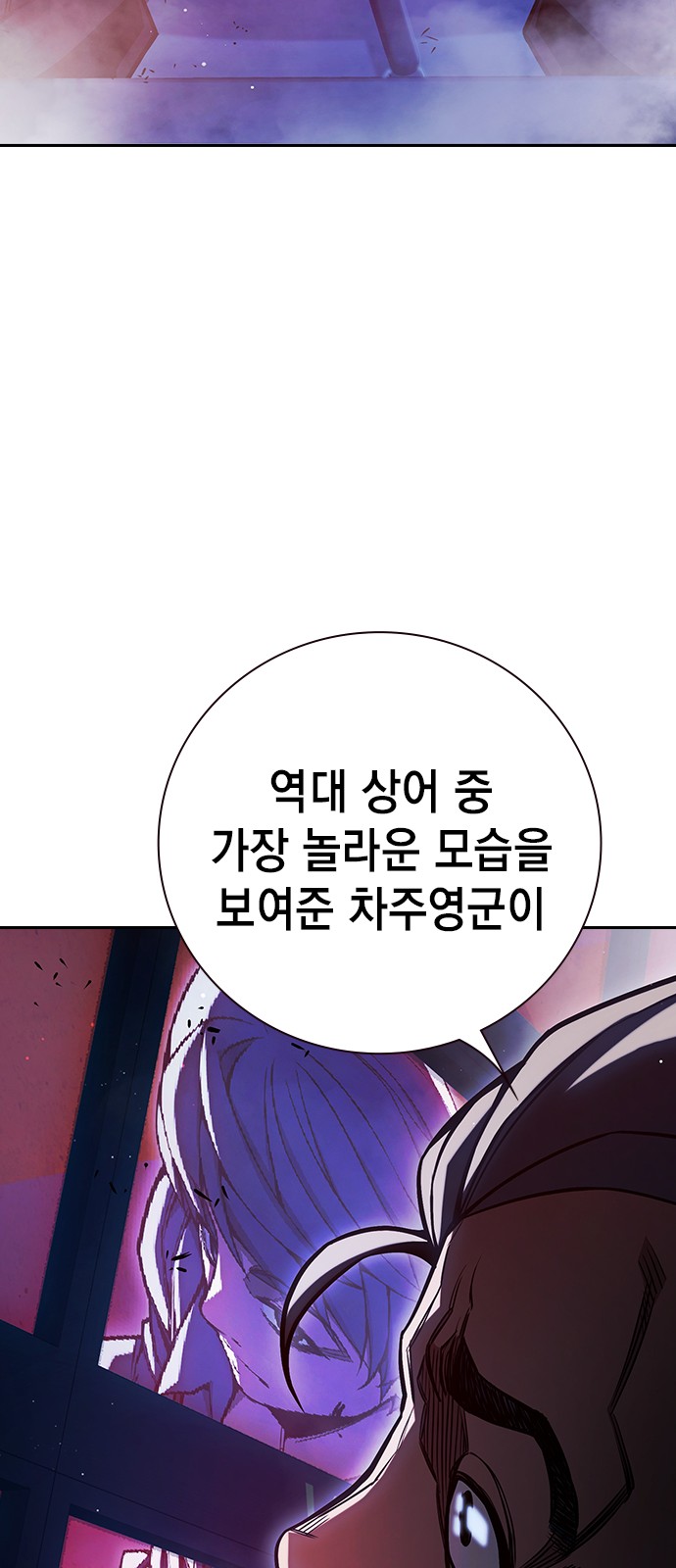 96 페이지