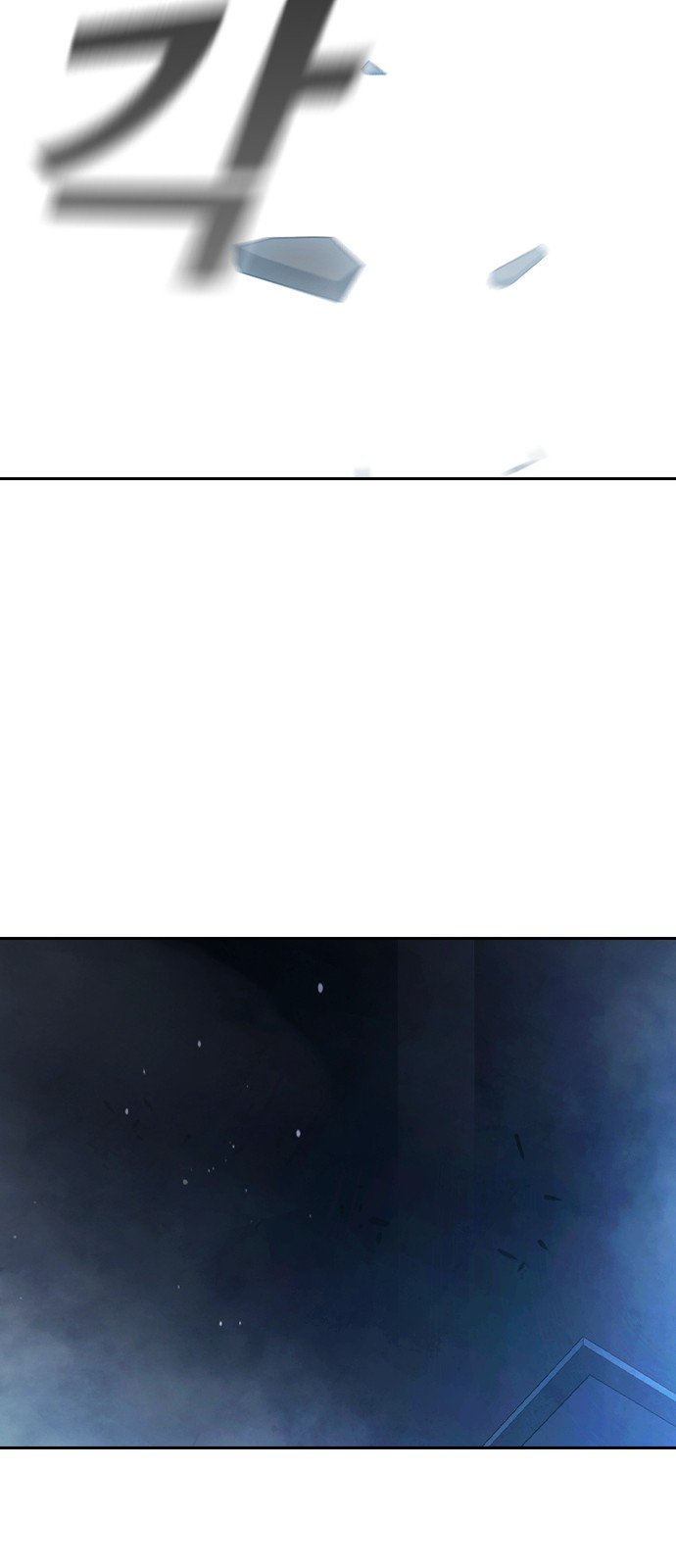 104 페이지