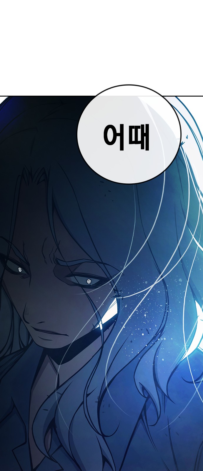 107 페이지