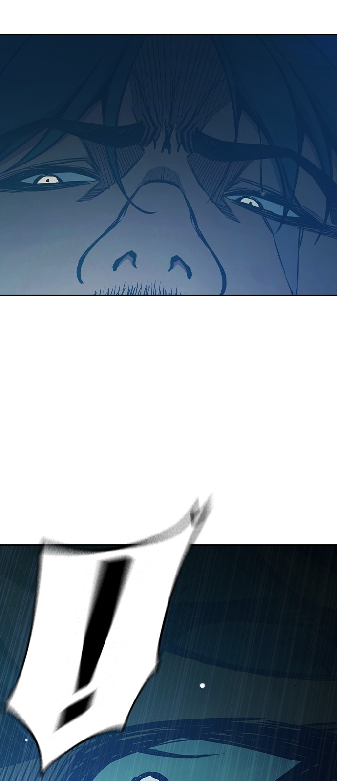 116 페이지