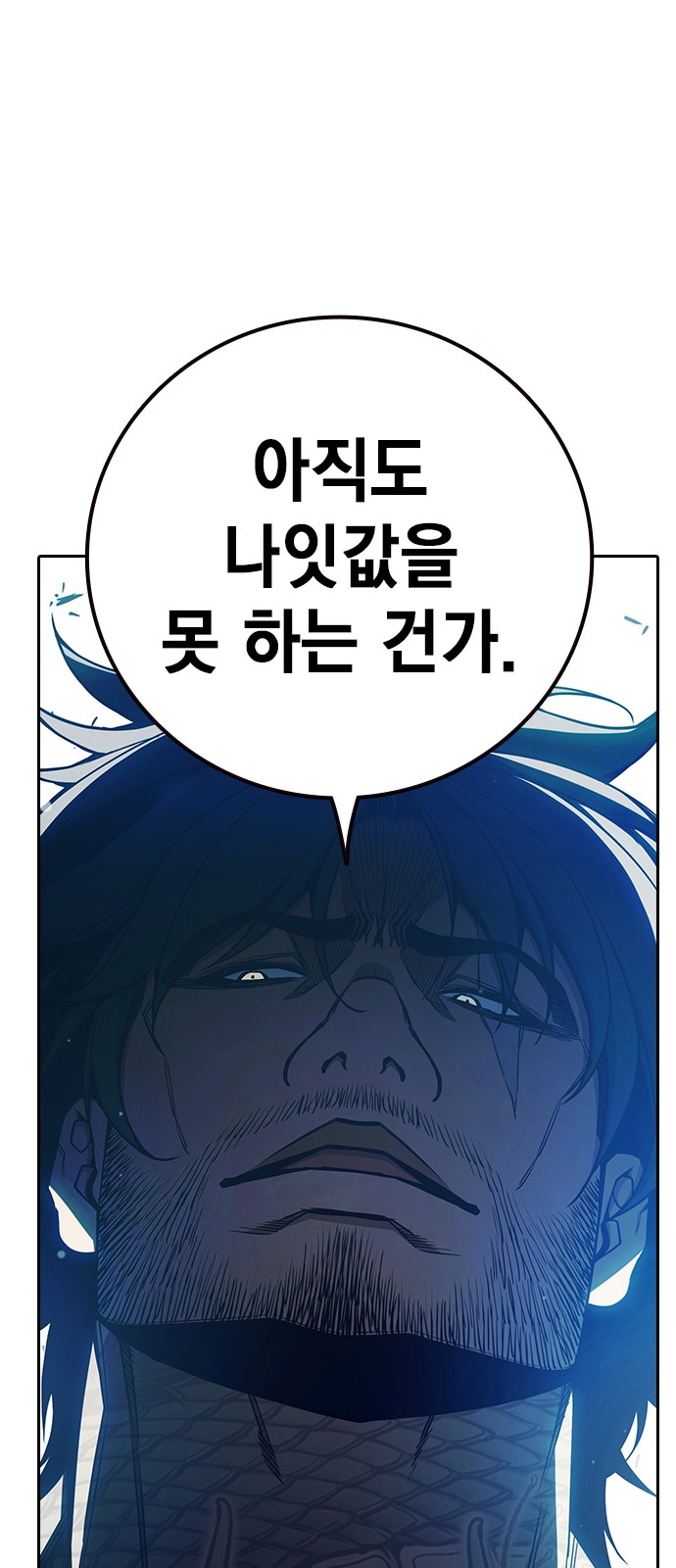 123 페이지