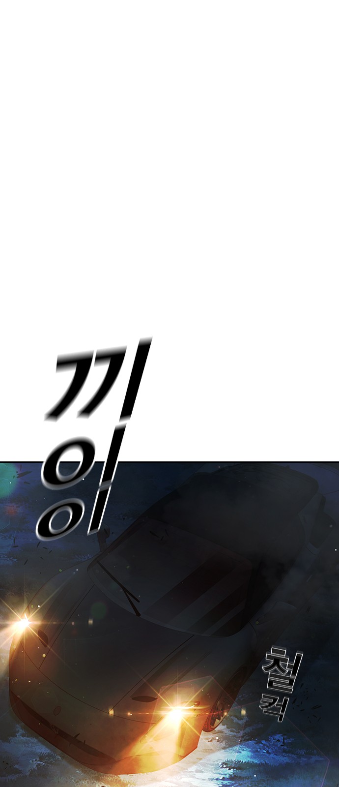 136 페이지