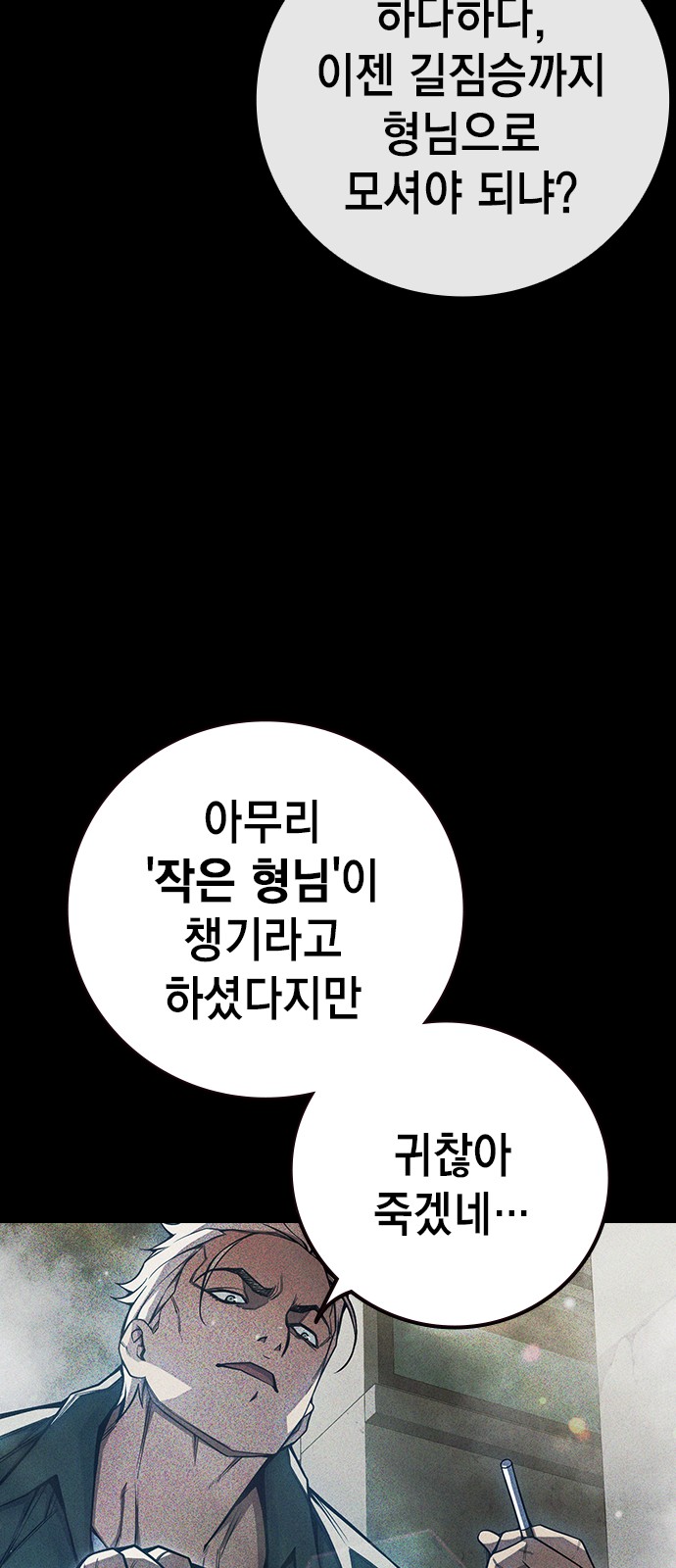 20 페이지