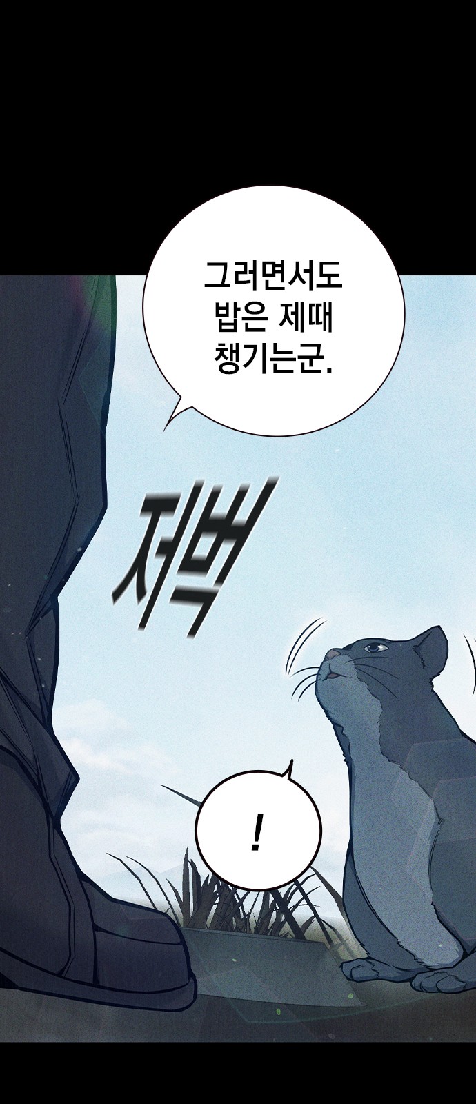22 페이지