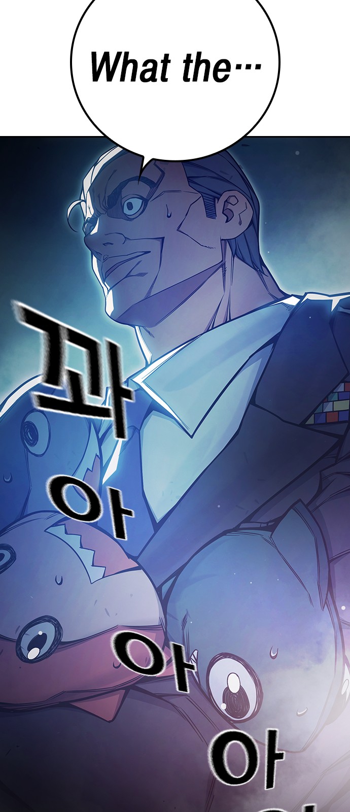 61 페이지