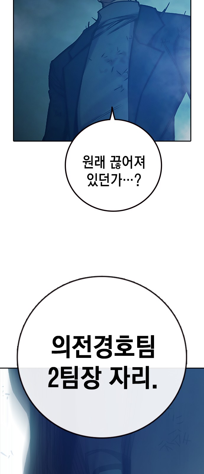 100 페이지