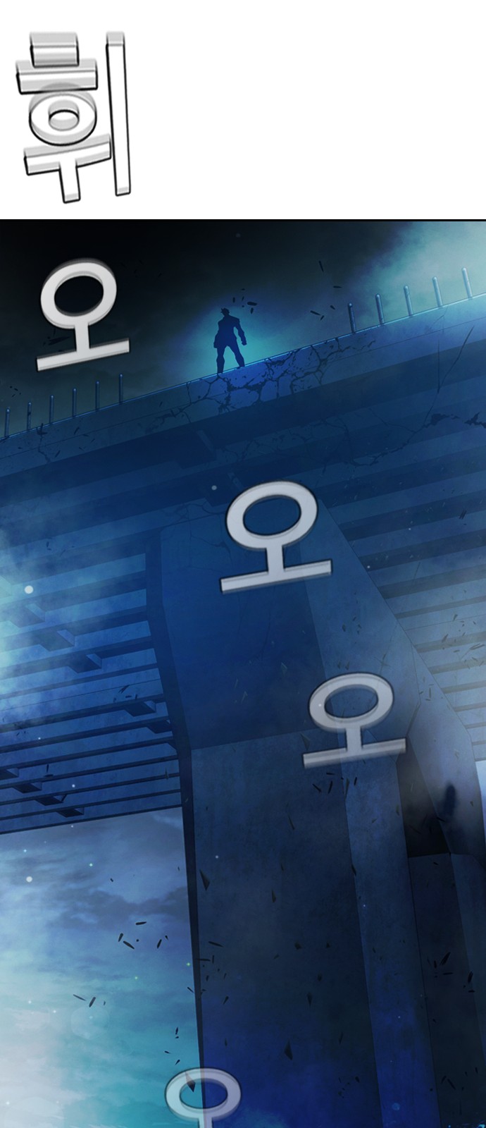 119 페이지