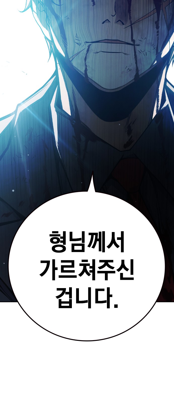 122 페이지