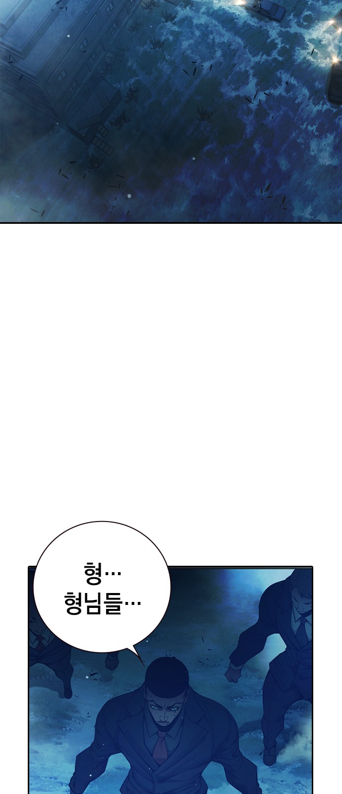 124 페이지