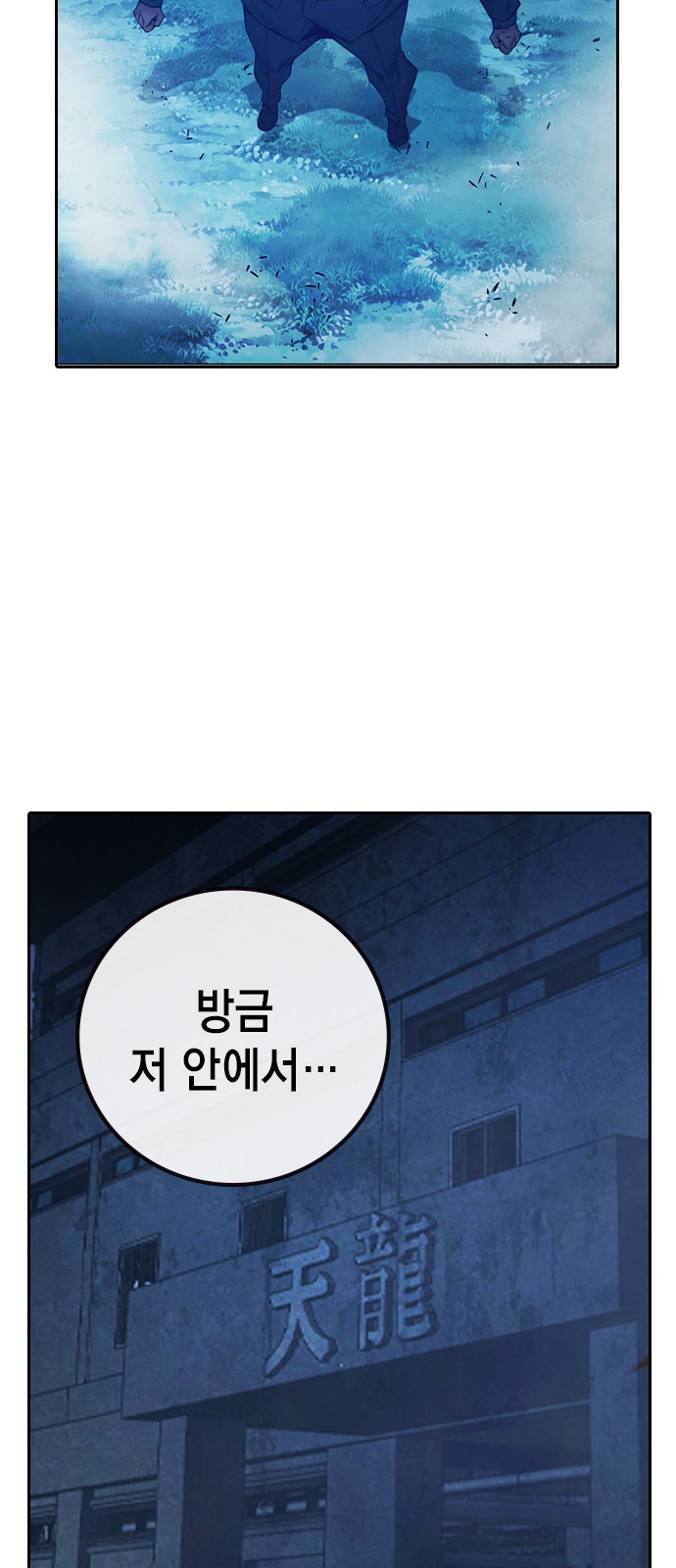 125 페이지