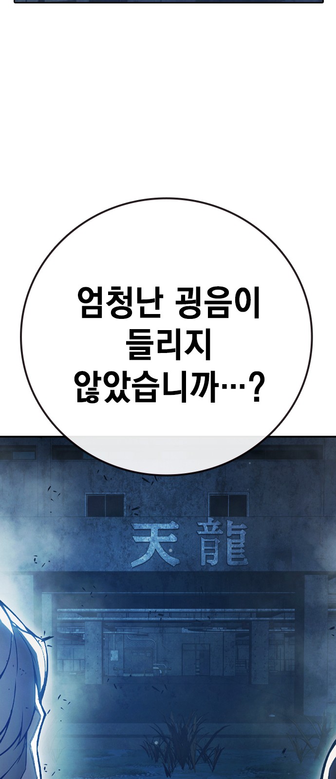 126 페이지