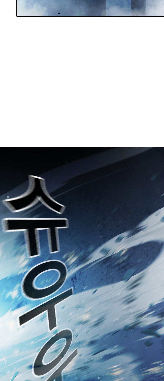 129 페이지