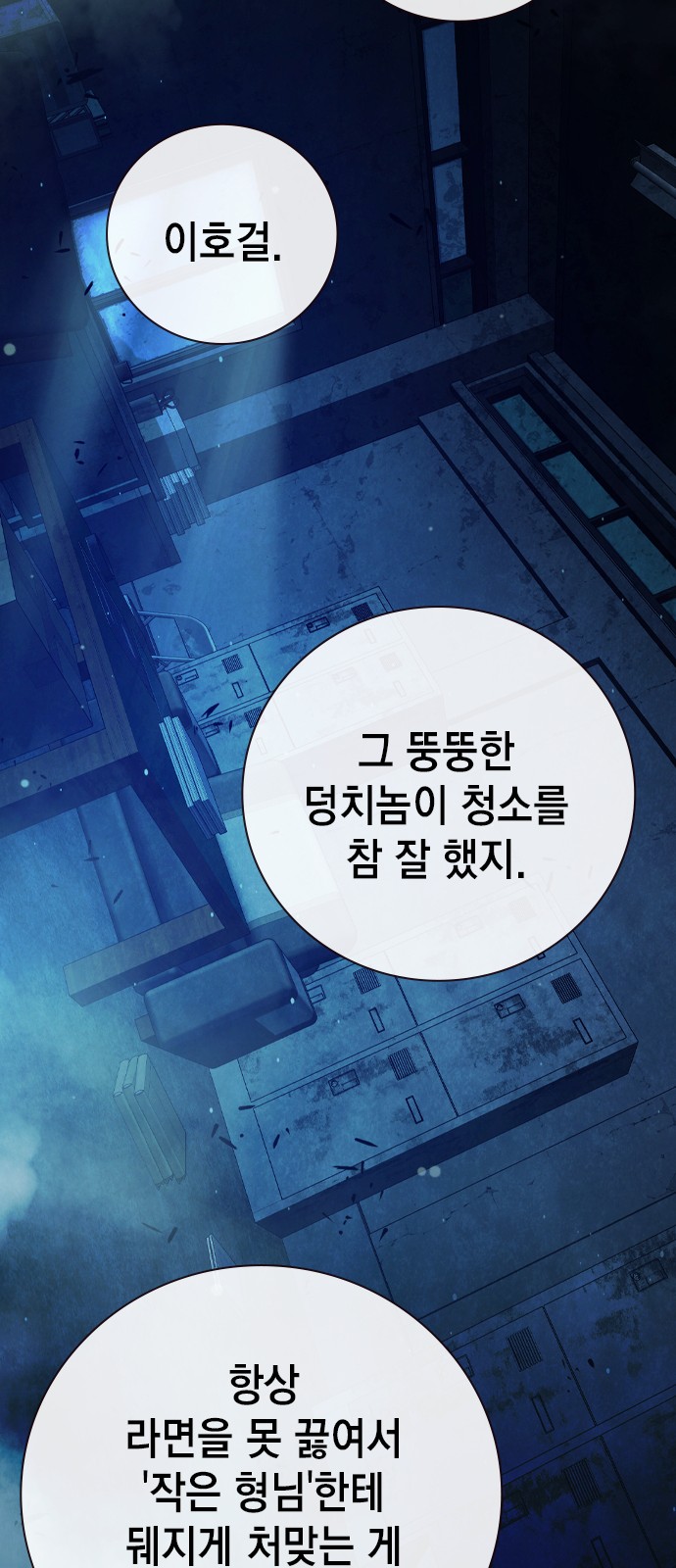 19 페이지