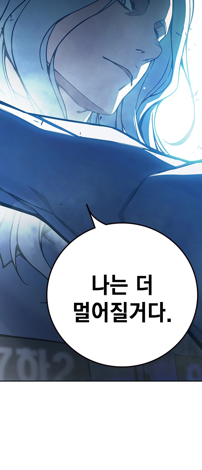 106 페이지