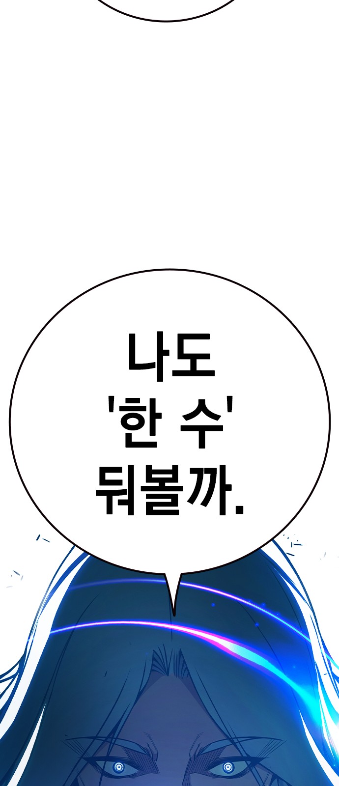 120 페이지