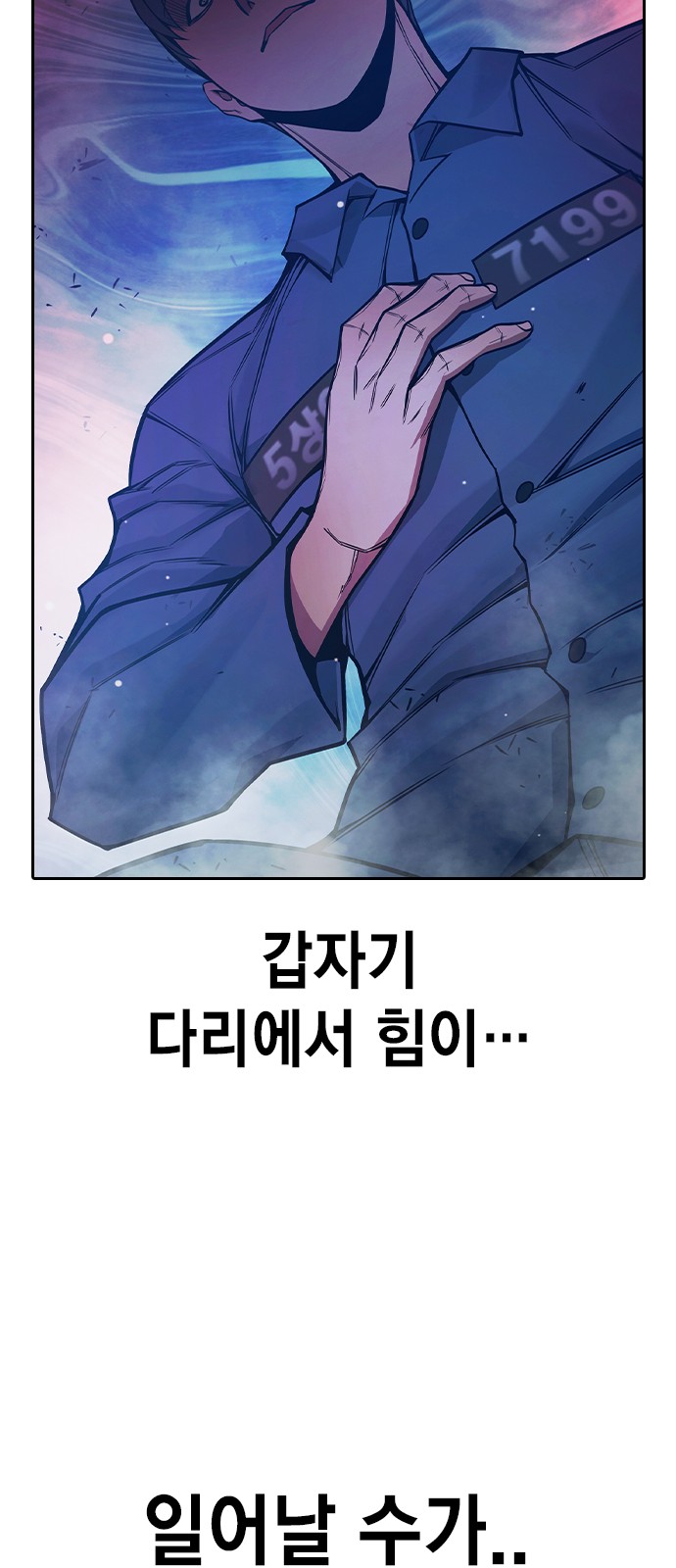 124 페이지