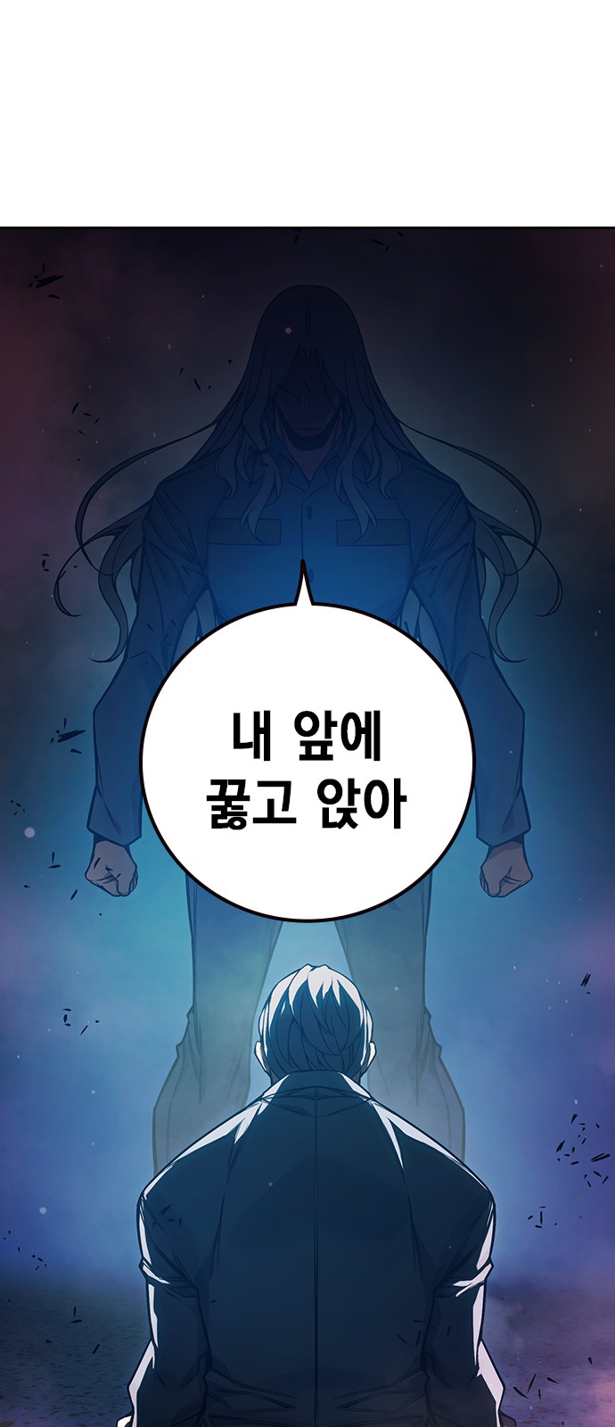 126 페이지