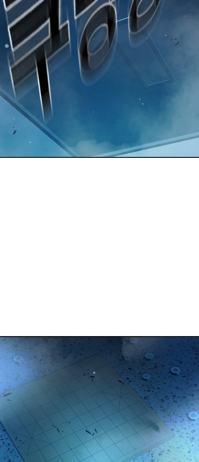 133 페이지