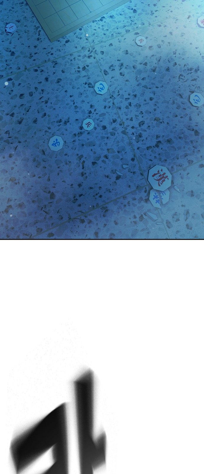 134 페이지