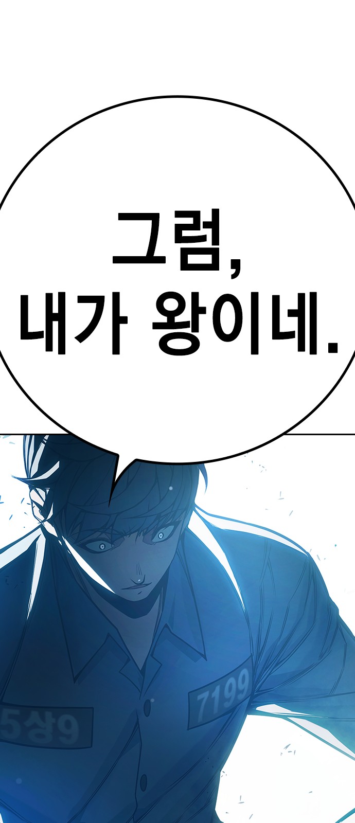 137 페이지