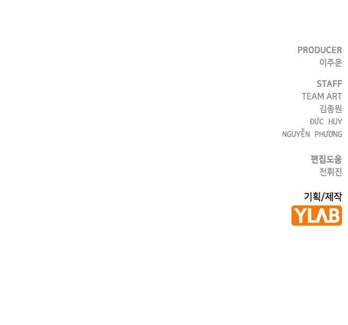 139 페이지