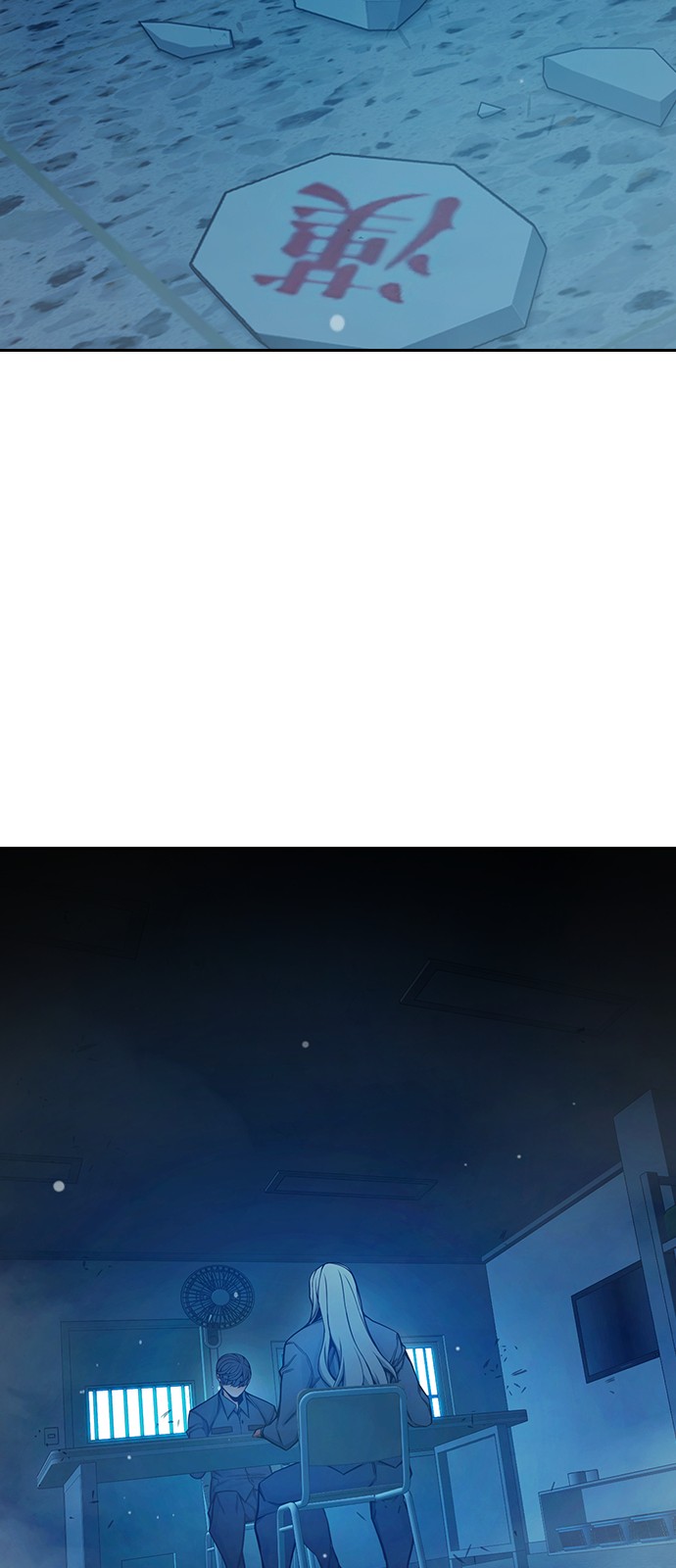 31 페이지