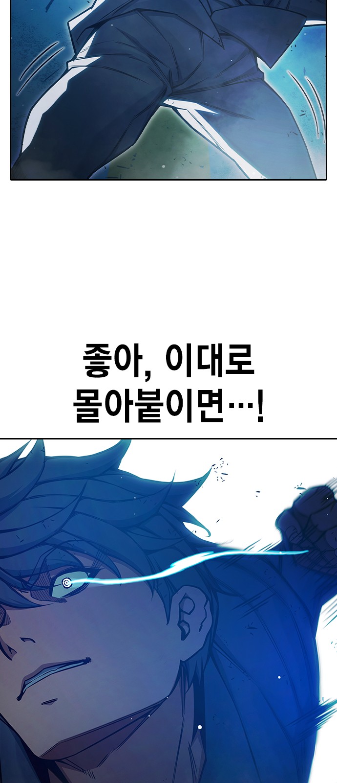 100 페이지