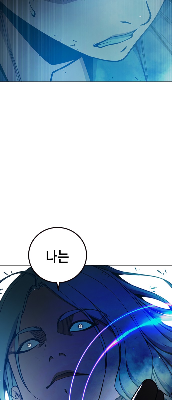 108 페이지