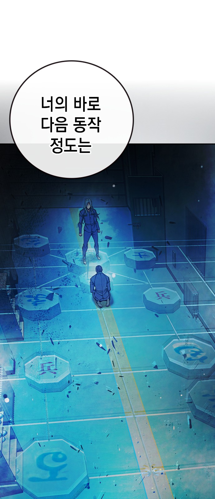 115 페이지